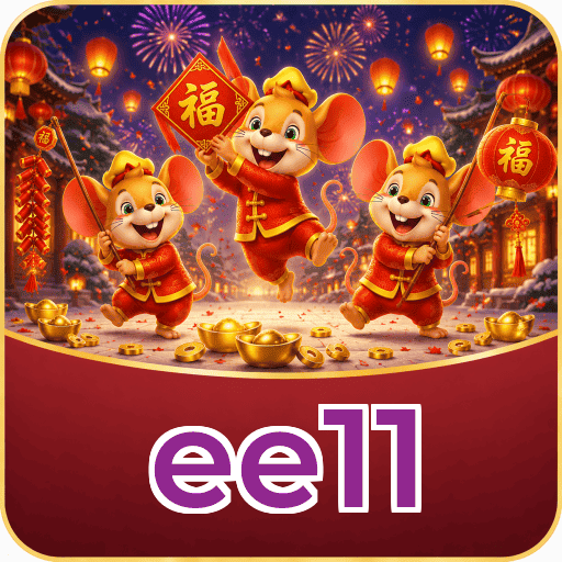 ee11 Logo 2
