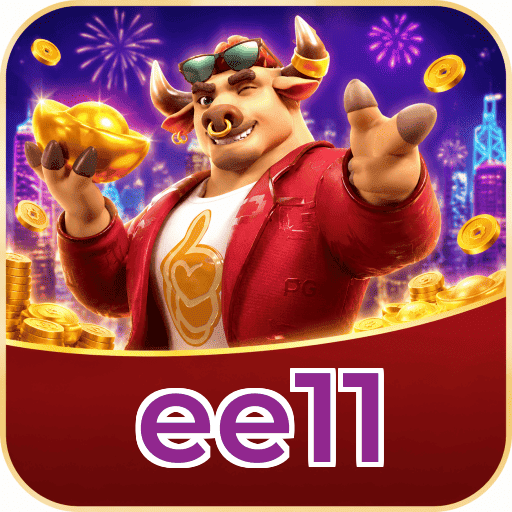 ee11 Instalar Logo 2
